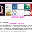 安卓图片浏览 源码