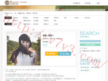 奥门开奖结果+开奖记录表香