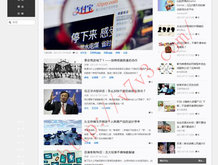 澳门6合走势图网址查询